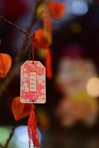  Cổng trò chơi bốn phương 